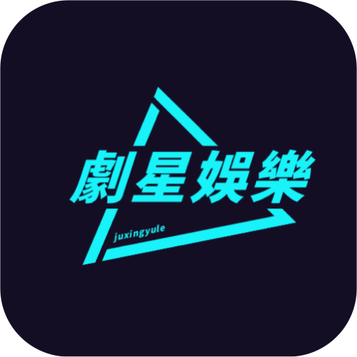八蛋影视无限制vip版
